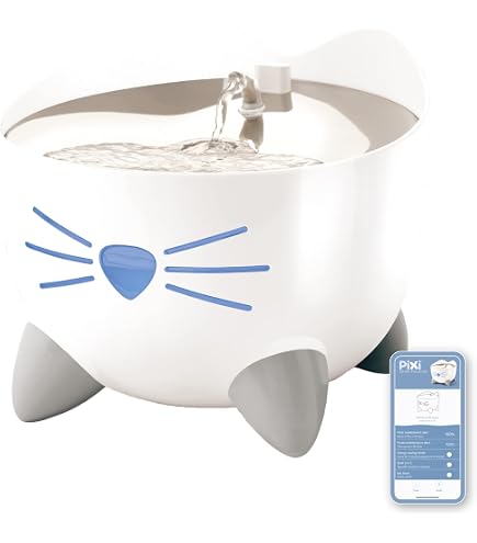 Amazon | ジェックス Catit Catit Pixi スマート フィーダー 猫用